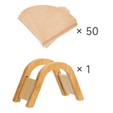 مجموعة فلاتر قهوة مع حامل - JawdaTop