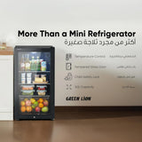 ثلاجة جرين لايون الصغيرة بسعة 83 لتر ضمان سنة - JawdaTop