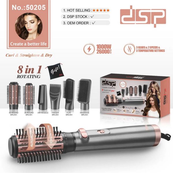 DSP 50205 8-in-1 Hair Brush Dryer Set-5