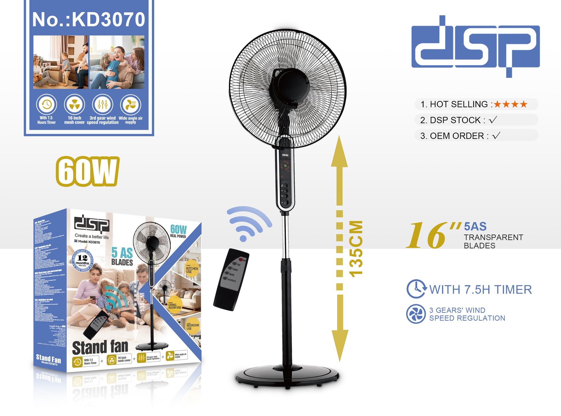DSP KD3070 16" Stand Fan with Remote Control-3