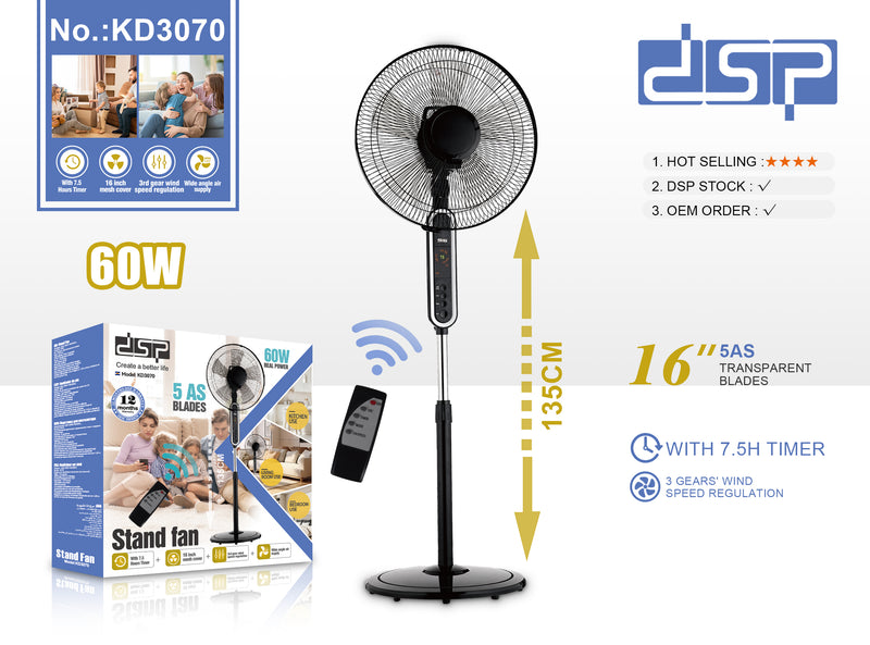 DSP KD3070 16" Stand Fan with Remote Control-3