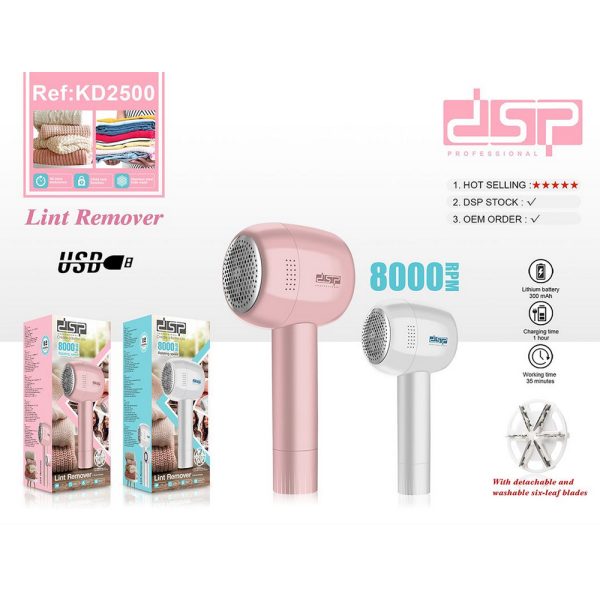 DSP KD2500 Rechargeable Lint Remover-5