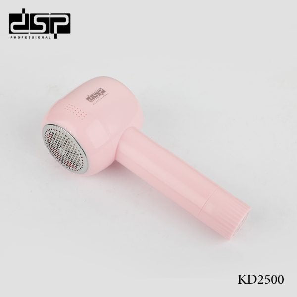 DSP KD2500 Rechargeable Lint Remover-2