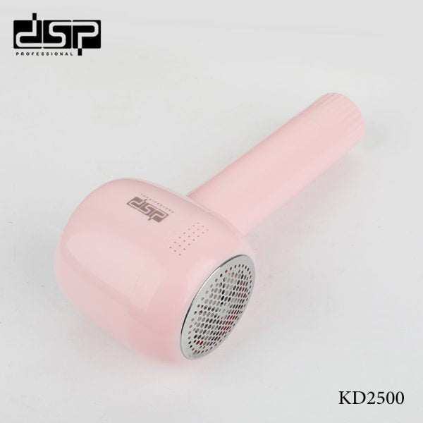 DSP KD2500 Rechargeable Lint Remover-3