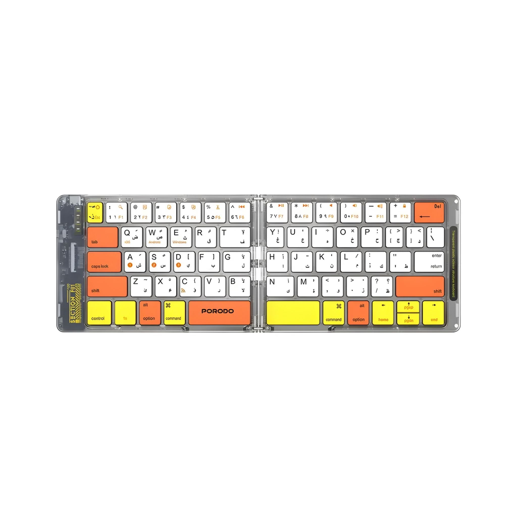 Porodo Foldable Wireless Keyboard