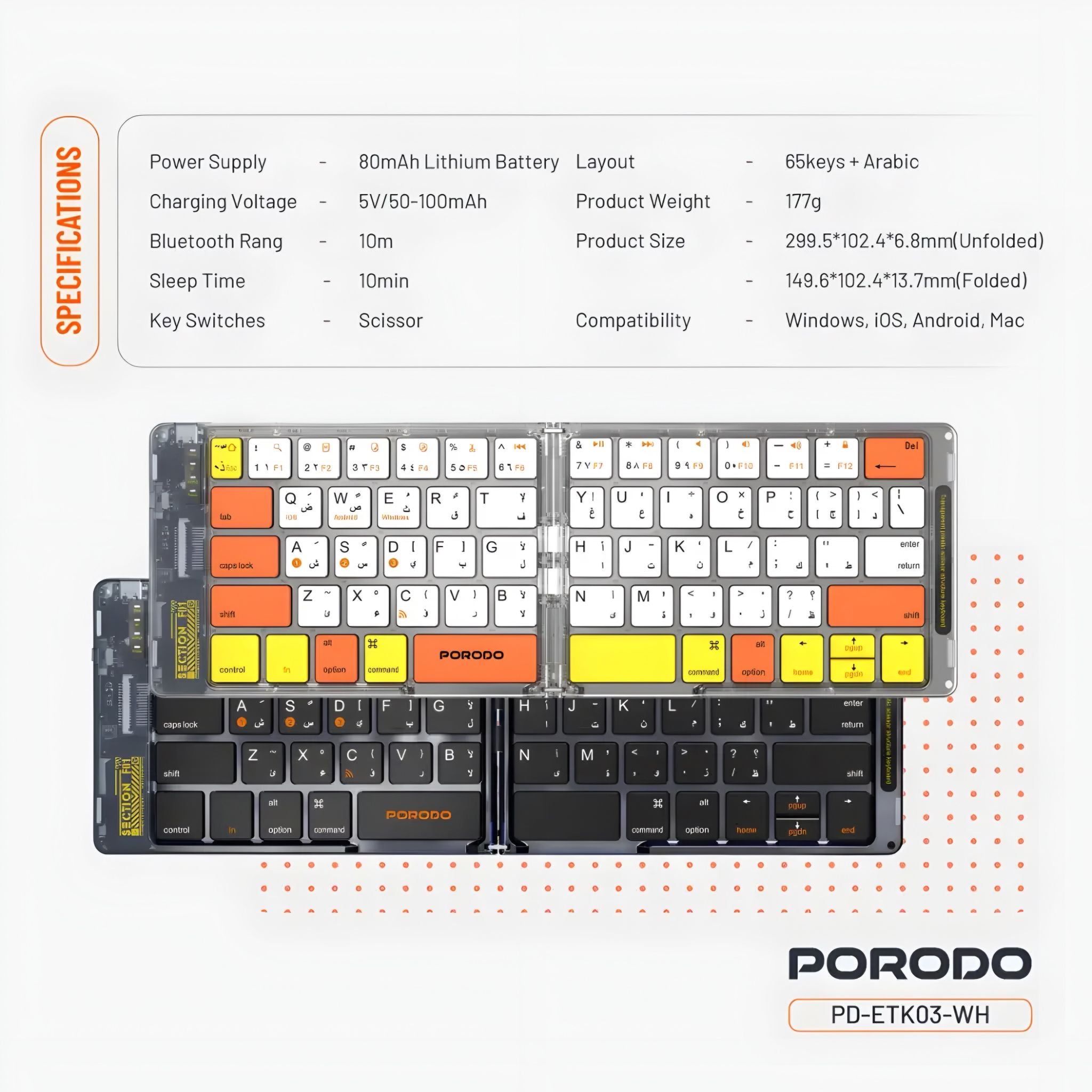 Porodo Foldable Wireless Keyboard