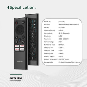 Green Lion Pro Remote with Keyboard and Mouse 2 Years Warranty
