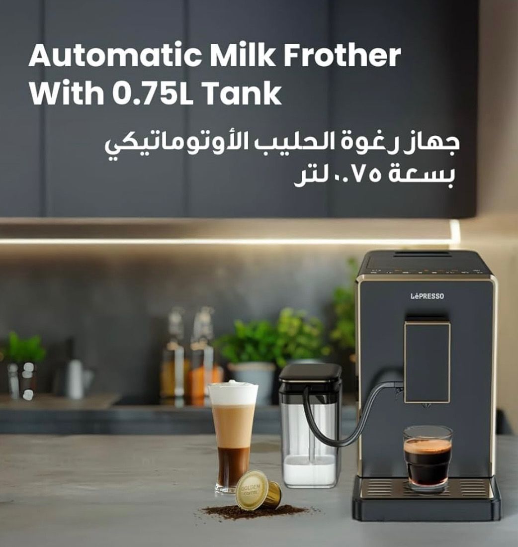 LePresso Fully Automatic Coffee Machine 1350W