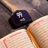 عدّاد صلاة ذكي مع أذان وتحديد القبلة وتتبع بالرادار والأشعة تحت الحمراء - JawdaTop