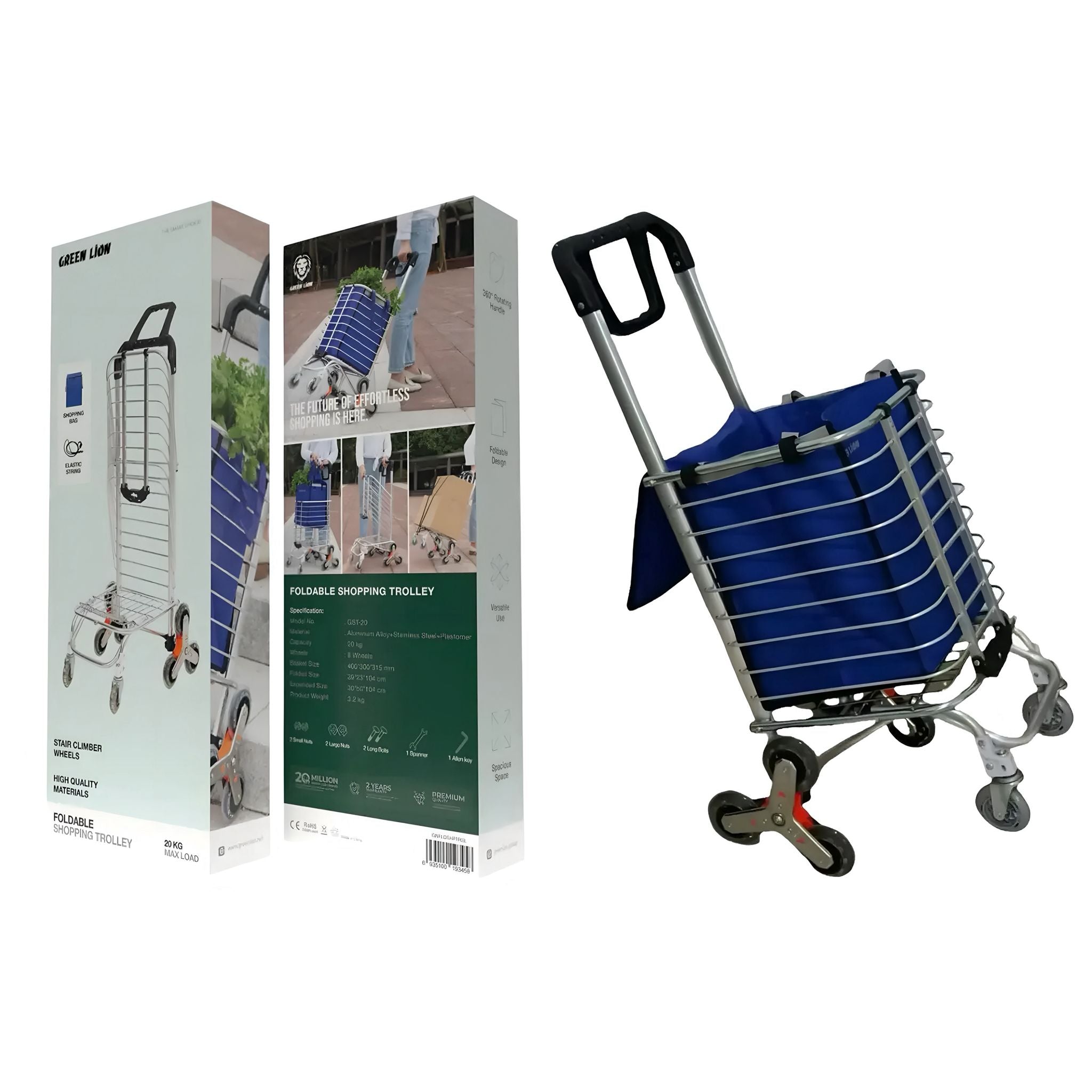 عربة التسوق القابلة للطي جرين ليون ضمان سنتين - JawdaTop