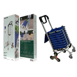 عربة التسوق القابلة للطي جرين ليون ضمان سنتين - JawdaTop