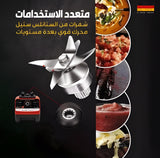 اقوى خلاط في العالم - JawdaTop