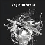 اقوى خلاط في العالم - JawdaTop