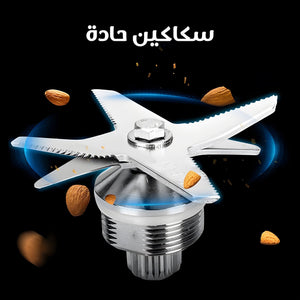 اقوى خلاط في العالم - JawdaTop