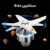 اقوى خلاط في العالم - JawdaTop