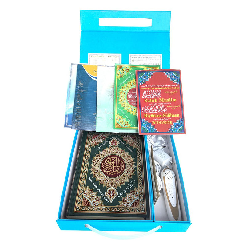 المصحف الشريف مع قلم القراءة الإلكتروني موديل إم ١٠ / إم ١٢ - JawdaTop