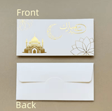 أظرف عيد فاخرة للنقود – مجموعة من 12 ظرف - JawdaTop