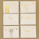 أظرف عيد فاخرة للنقود – مجموعة من 12 ظرف - JawdaTop