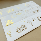 أظرف عيد فاخرة للنقود – مجموعة من 12 ظرف - JawdaTop