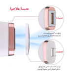 جهاز إزالة الشعر بالليزر مع تبريد ثلجي تي 4 من ملاي - JawdaTop