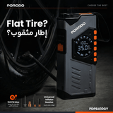 جهاز بورودو فولت بوست متعدد الوظائف لتشغيل السيارة ونفخ الإطارات وشحن الأجهزة - JawdaTop