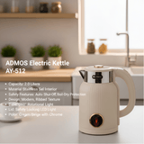 غلاية كهربائية من أدموس بسعة 2 لتر - JawdaTop