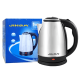 غلاية كهربائية ستانلس ستيل من جِهام سعة 2 لتر - JawdaTop