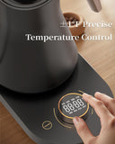 غلاية كهربائية ذكية مع تحكم واي فاي – سعة 0.8 لتر - JawdaTop