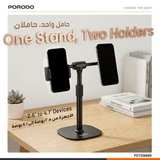 حامل الهاتف بورودو إيفوستاند بدوران مزدوج 360 درجة - JawdaTop