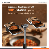 حامل الهاتف بورودو إيفوستاند بدوران مزدوج 360 درجة - JawdaTop