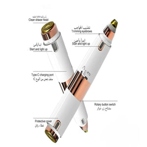 جهاز إزالة الشعر كيمي 152 للوجه والحواجب والمناطق الحساسة - JawdaTop