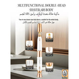 جهاز إزالة الشعر كيمي 152 للوجه والحواجب والمناطق الحساسة - JawdaTop