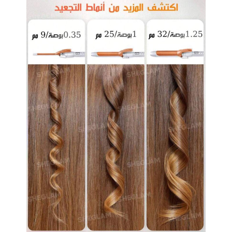 جهاز تجعيد الشعر الرفيع شيقلام ٩ ملم - JawdaTop