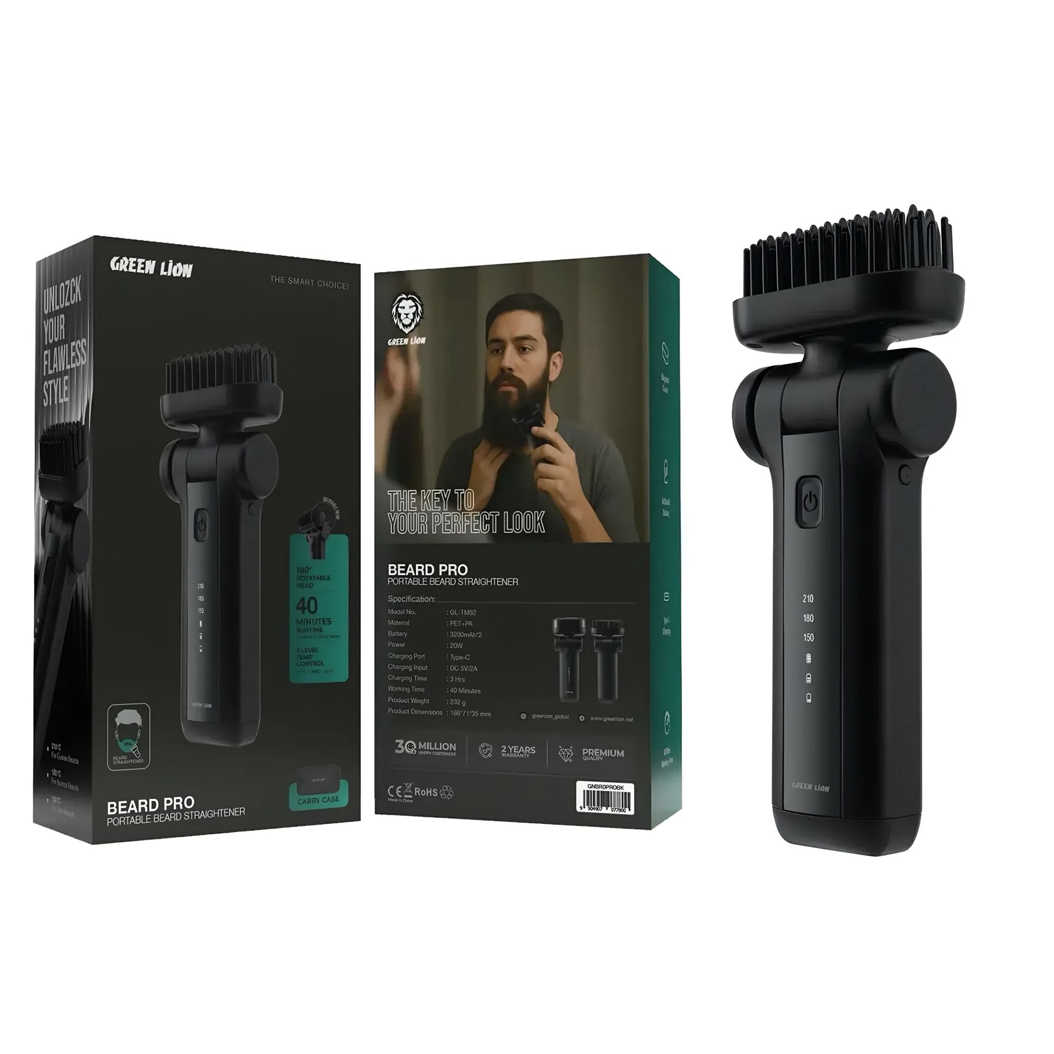 جهاز تمشيط اللحية جرين ليون ضمان سنتين - JawdaTop