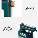 كاوية ميني - JawdaTop