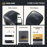 خاتم التسبيح الذكي آي تسبيح (ثلاثة مقاسات في منتج واحد) - JawdaTop