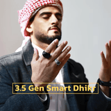 خاتم التسبيح الذكي آي تسبيح (ثلاثة مقاسات في منتج واحد) - JawdaTop