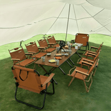 خيمة بورودو كانوبي - JawdaTop