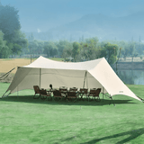 خيمة بورودو كانوبي - JawdaTop