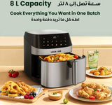 قلاية هوائية جرين لايون ديلوكس بسعة 8 لتر وقوة 2200 واط ضمان سنة - JawdaTop