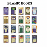 قلم قراءة القرآن قلم سعة 8 جيجابايت مع قرآن بحجم متوسط - JawdaTop