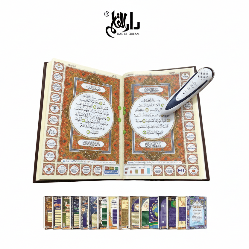قلم قراءة القرآن قلم سعة 8 جيجابايت مع قرآن بحجم متوسط - JawdaTop