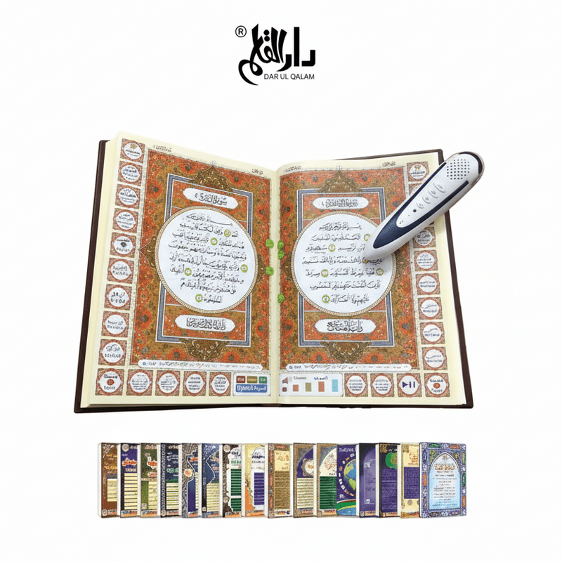 قلم قراءة القرآن قلم سعة 8 جيجابايت مع قرآن بحجم متوسط - JawdaTop