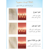 ليزر ملاي ٥ في ١ بتقنية التبريد - JawdaTop