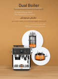 ماكينة القهوة نصف الأوتوماتيكية ليبريسو بدبل بويلر وضغط 20 بار - JawdaTop