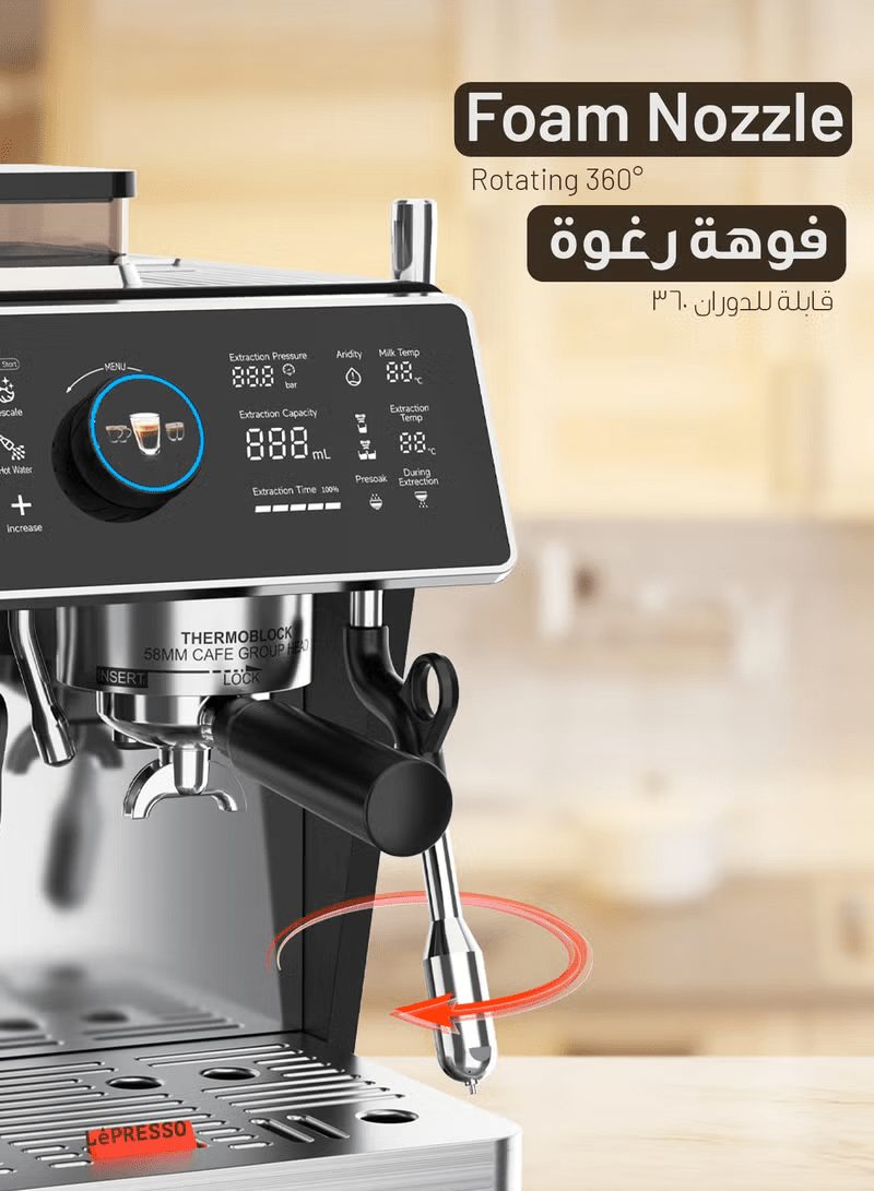 ماكينة القهوة نصف الأوتوماتيكية ليبريسو بدبل بويلر وضغط 20 بار - JawdaTop