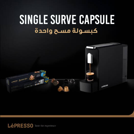 ماكينة إسبريسو ليبريسو باريستا متوافقة مع كبسولات نسبريسو – ضغط 19 بار - JawdaTop