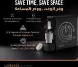 ماكينة إسبريسو ليبريسو باريستا متوافقة مع كبسولات نسبريسو – ضغط 19 بار - JawdaTop