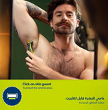 ماكينة فيليبس ون بلاد للحلاقة للنساء والرجال - JawdaTop