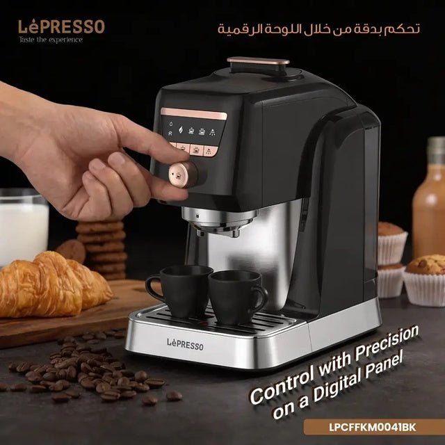 ماكينة ليبرسو الأوتوماتيكية لتحضير القهوة التركية - JawdaTop